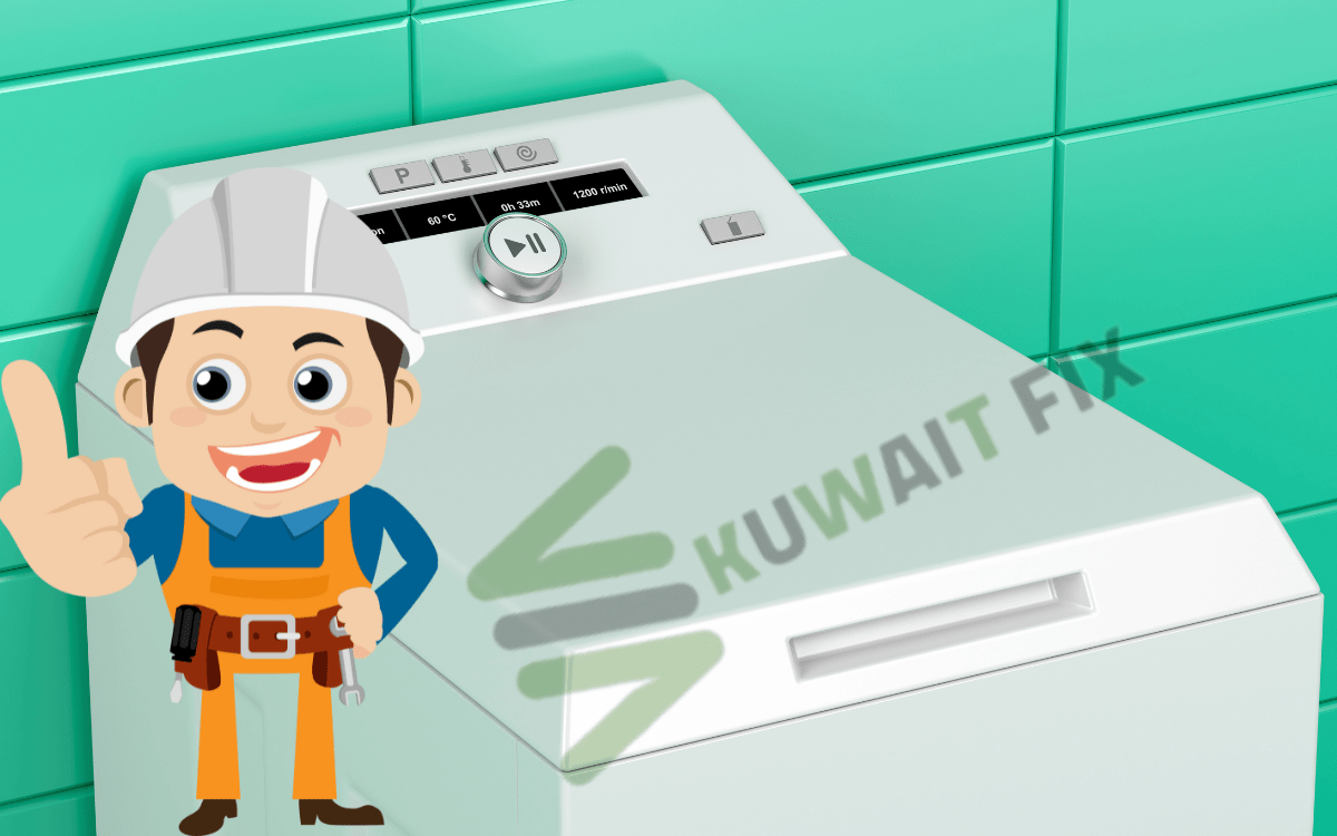 رقم فني تصليح غسالة عادي في الكويت 