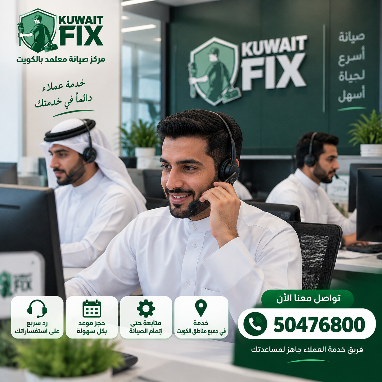 أعطال غسالات LG الشائعة | الأسباب وكيفية التعامل معها في الكويت رقم فني صيانة أعطال غسالات LG الشائعة